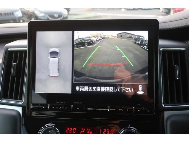 デリカD:5 10.1型ナビ 11.5型後席モニター 両側パワスラ 電動リアゲート 360度カメラ衝突軽減ブレーキ 追従クルコン TV Bluetooth HDMI シート&ハンドルヒーター JAOSマッドガード(13枚目)