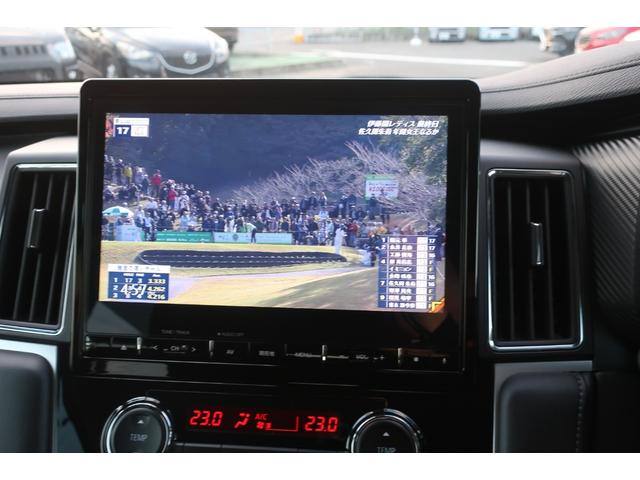 デリカD:5 10.1型ナビ 11.5型後席モニター 両側パワスラ 電動リアゲート 360度カメラ衝突軽減ブレーキ 追従クルコン TV Bluetooth HDMI シート&ハンドルヒーター JAOSマッドガード(25枚目)