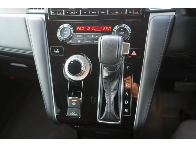 デリカD:5 10.1型ナビ 11.5型後席モニター 両側パワスラ 電動リアゲート 360度カメラ衝突軽減ブレーキ 追従クルコン TV Bluetooth HDMI シート&ハンドルヒーター JAOSマッドガード(32枚目)