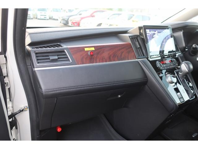 デリカD:5 10.1型ナビ 11.5型後席モニター 両側パワスラ 電動リアゲート 360度カメラ衝突軽減ブレーキ 追従クルコン TV Bluetooth HDMI シート&ハンドルヒーター JAOSマッドガード(37枚目)