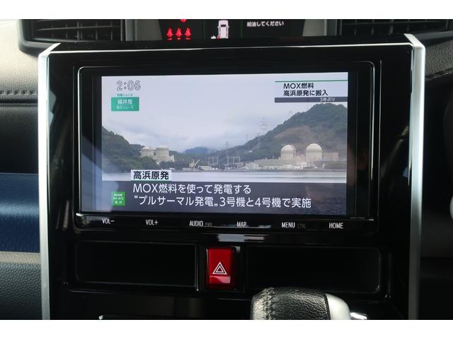 ルーミー カスタムＧ－Ｔ　１オーナー　１２．１型後席モニター　両側パワスラ　３６０度カメラ　クリアランスソナー地デジＴＶ　Ｂｌｕｅｔｏｏｔｈ　ＤＶＤ再生　シートヒーター　前後ドラレコ　オートクルーズ　オートライト・ハイビーム（25枚目）