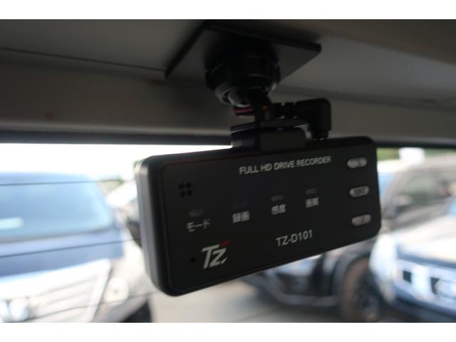 ルーミー カスタムＧ－Ｔ　１オーナー　１２．１型後席モニター　両側パワスラ　３６０度カメラ　クリアランスソナー地デジＴＶ　Ｂｌｕｅｔｏｏｔｈ　ＤＶＤ再生　シートヒーター　前後ドラレコ　オートクルーズ　オートライト・ハイビーム（31枚目）