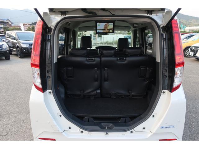 ルーミー カスタムＧ－Ｔ　１オーナー　１２．１型後席モニター　両側パワスラ　３６０度カメラ　クリアランスソナー地デジＴＶ　Ｂｌｕｅｔｏｏｔｈ　ＤＶＤ再生　シートヒーター　前後ドラレコ　オートクルーズ　オートライト・ハイビーム（47枚目）
