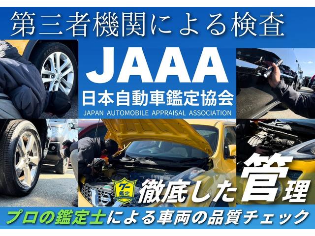 ルーミー カスタムＧ－Ｔ　１オーナー　１２．１型後席モニター　両側パワスラ　３６０度カメラ　クリアランスソナー地デジＴＶ　Ｂｌｕｅｔｏｏｔｈ　ＤＶＤ再生　シートヒーター　前後ドラレコ　オートクルーズ　オートライト・ハイビーム（79枚目）