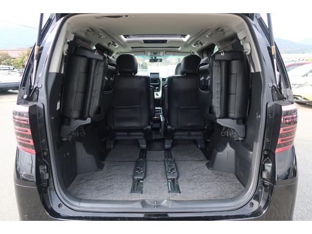 アルファード 240S サンルーフ 両側パワスラ 障害物センサー オートクルーズ 地デジTV Bluetooth バックカメラ オットマン ETC ドラレコ 社外20インチAW スマートキー オートエアコン オートライト(46枚目)