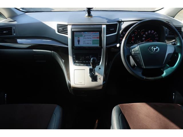 アルファード ２４０Ｓ　タイプゴールド　電動リアゲート　両側パワスラ　前後センサー　１１型後席モニター　８型ナビ　地デジＴＶ　Ｂｌｕｅｔｏｏｔｈ　バックカメラ　ＤＶＤ再生　クルコン　スターターキー　ＥＴＣ　ドラレコ　リア＆オートエアコン（7枚目）