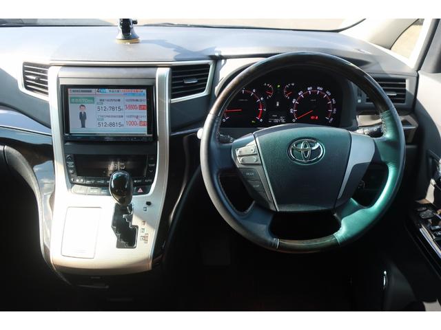 アルファード ２４０Ｓ　タイプゴールド　電動リアゲート　両側パワスラ　前後センサー　１１型後席モニター　８型ナビ　地デジＴＶ　Ｂｌｕｅｔｏｏｔｈ　バックカメラ　ＤＶＤ再生　クルコン　スターターキー　ＥＴＣ　ドラレコ　リア＆オートエアコン（13枚目）