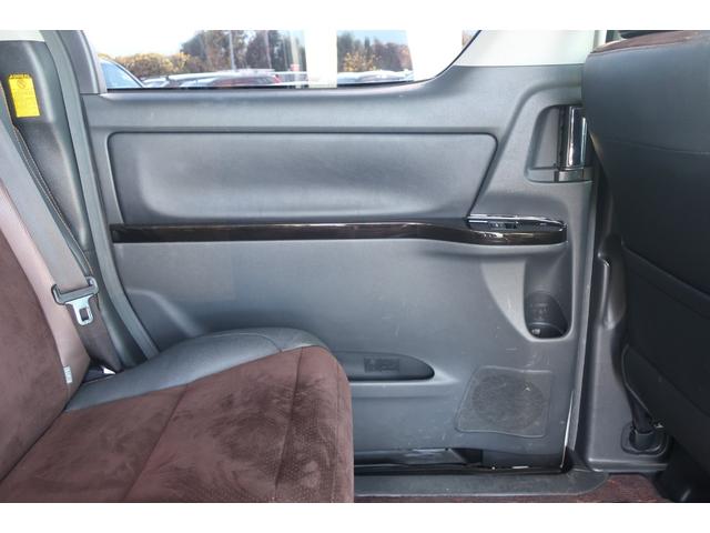 アルファード ２４０Ｓ　タイプゴールド　電動リアゲート　両側パワスラ　前後センサー　１１型後席モニター　８型ナビ　地デジＴＶ　Ｂｌｕｅｔｏｏｔｈ　バックカメラ　ＤＶＤ再生　クルコン　スターターキー　ＥＴＣ　ドラレコ　リア＆オートエアコン（52枚目）