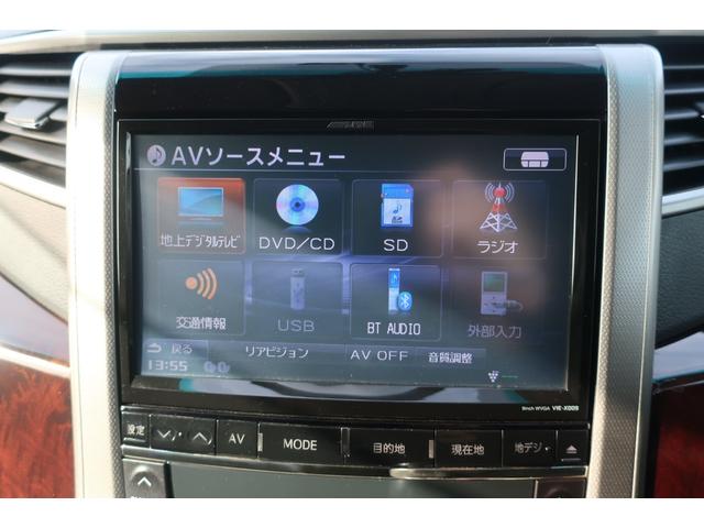 アルファード ２４０Ｓ　ＡＬＰＩＮＥ９型ナビ　後席モニター　前後センサー　後席パワスラ　デジタルインナードラレコ前後　地デジＴＶ　Ｂｌｕｅｔｏｏｔｈ　バックカメラ　ＤＶＤ再生　ＥＴＣ　社外２１インチＡＷ　リア＆オートエアコン（10枚目）