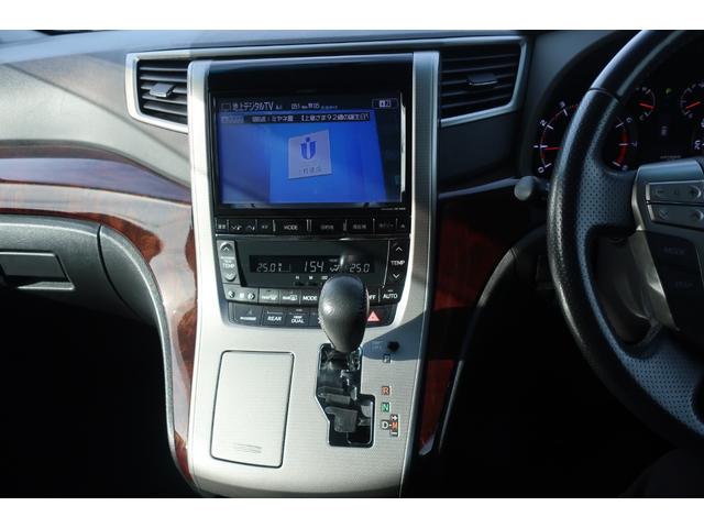 アルファード ２４０Ｓ　ＡＬＰＩＮＥ９型ナビ　後席モニター　前後センサー　後席パワスラ　デジタルインナードラレコ前後　地デジＴＶ　Ｂｌｕｅｔｏｏｔｈ　バックカメラ　ＤＶＤ再生　ＥＴＣ　社外２１インチＡＷ　リア＆オートエアコン（18枚目）