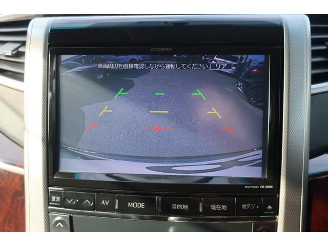 アルファード ２４０Ｓ　ＡＬＰＩＮＥ９型ナビ　後席モニター　前後センサー　後席パワスラ　デジタルインナードラレコ前後　地デジＴＶ　Ｂｌｕｅｔｏｏｔｈ　バックカメラ　ＤＶＤ再生　ＥＴＣ　社外２１インチＡＷ　リア＆オートエアコン（19枚目）