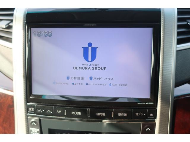 アルファード ２４０Ｓ　ＡＬＰＩＮＥ９型ナビ　後席モニター　前後センサー　後席パワスラ　デジタルインナードラレコ前後　地デジＴＶ　Ｂｌｕｅｔｏｏｔｈ　バックカメラ　ＤＶＤ再生　ＥＴＣ　社外２１インチＡＷ　リア＆オートエアコン（20枚目）