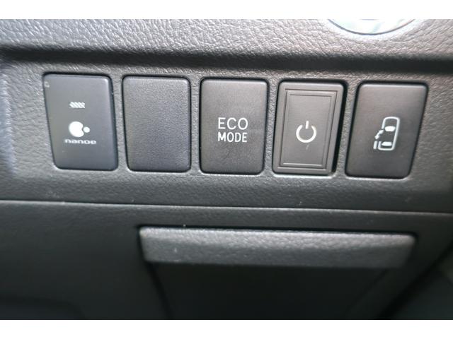 アルファード ２４０Ｓ　ＡＬＰＩＮＥ９型ナビ　後席モニター　前後センサー　後席パワスラ　デジタルインナードラレコ前後　地デジＴＶ　Ｂｌｕｅｔｏｏｔｈ　バックカメラ　ＤＶＤ再生　ＥＴＣ　社外２１インチＡＷ　リア＆オートエアコン（24枚目）