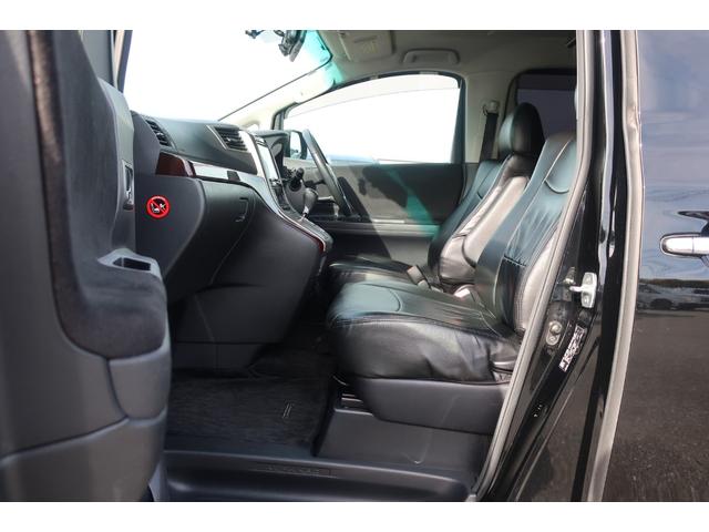 アルファード ２４０Ｓ　ＡＬＰＩＮＥ９型ナビ　後席モニター　前後センサー　後席パワスラ　デジタルインナードラレコ前後　地デジＴＶ　Ｂｌｕｅｔｏｏｔｈ　バックカメラ　ＤＶＤ再生　ＥＴＣ　社外２１インチＡＷ　リア＆オートエアコン（29枚目）