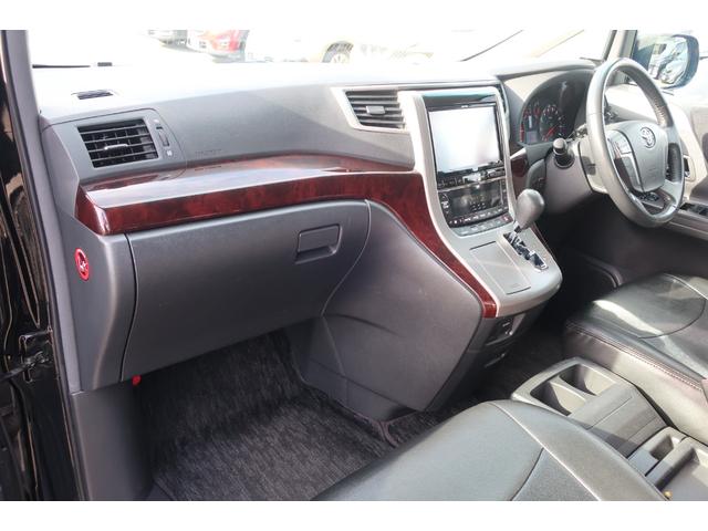 アルファード ２４０Ｓ　ＡＬＰＩＮＥ９型ナビ　後席モニター　前後センサー　後席パワスラ　デジタルインナードラレコ前後　地デジＴＶ　Ｂｌｕｅｔｏｏｔｈ　バックカメラ　ＤＶＤ再生　ＥＴＣ　社外２１インチＡＷ　リア＆オートエアコン（30枚目）