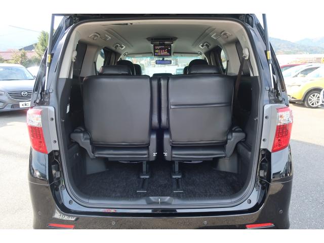 アルファード ２４０Ｓ　ＡＬＰＩＮＥ９型ナビ　後席モニター　前後センサー　後席パワスラ　デジタルインナードラレコ前後　地デジＴＶ　Ｂｌｕｅｔｏｏｔｈ　バックカメラ　ＤＶＤ再生　ＥＴＣ　社外２１インチＡＷ　リア＆オートエアコン（43枚目）