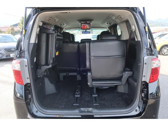 アルファード ２４０Ｓ　ＡＬＰＩＮＥ９型ナビ　後席モニター　前後センサー　後席パワスラ　デジタルインナードラレコ前後　地デジＴＶ　Ｂｌｕｅｔｏｏｔｈ　バックカメラ　ＤＶＤ再生　ＥＴＣ　社外２１インチＡＷ　リア＆オートエアコン（44枚目）