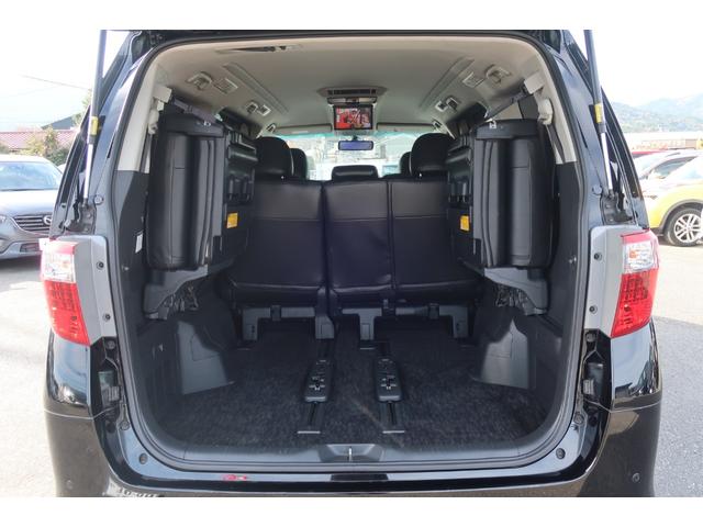 アルファード ２４０Ｓ　ＡＬＰＩＮＥ９型ナビ　後席モニター　前後センサー　後席パワスラ　デジタルインナードラレコ前後　地デジＴＶ　Ｂｌｕｅｔｏｏｔｈ　バックカメラ　ＤＶＤ再生　ＥＴＣ　社外２１インチＡＷ　リア＆オートエアコン（45枚目）