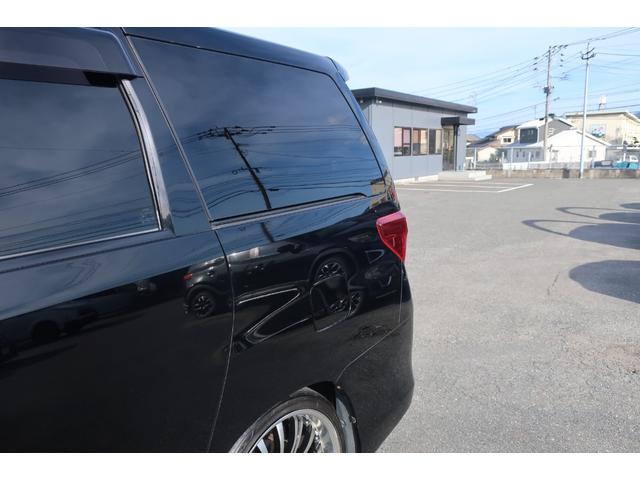 アルファード ２４０Ｓ　ＡＬＰＩＮＥ９型ナビ　後席モニター　前後センサー　後席パワスラ　デジタルインナードラレコ前後　地デジＴＶ　Ｂｌｕｅｔｏｏｔｈ　バックカメラ　ＤＶＤ再生　ＥＴＣ　社外２１インチＡＷ　リア＆オートエアコン（68枚目）