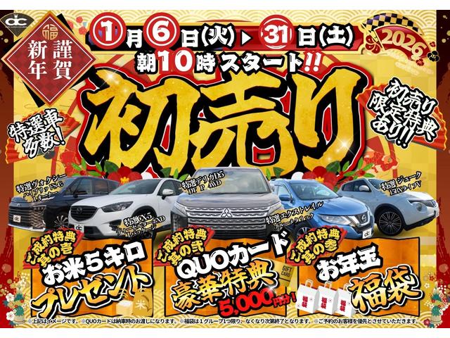 �����P���̏�������T�����I�Ԃ������L�����y�[�������X�ɂ��d�b�����k�h�m�d���炲���X�\�񁕂�����łR�̓��T������Ȃ�����I�����ȋ@������������Ȃ������ÎԂ̎��Ȃ�F�X�I�ׂ�I�[�g�R�~���j�P�[�V�����ցI