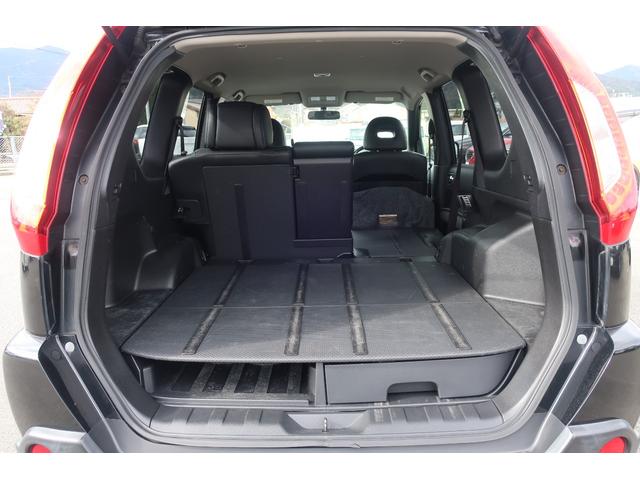 �L�X�Ƃ����g�����N���[���I