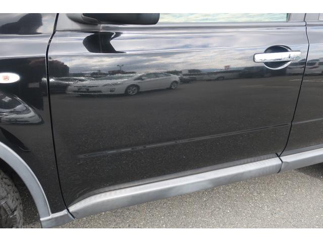 �傫�Ȃւ��݂�ڗ������Ȃ��Y��ȏ�Ԃł���