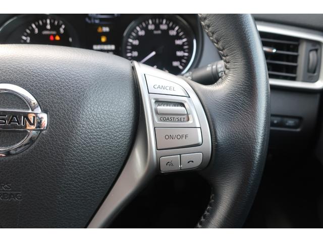 �N���[�Y�R���g���[�����茳�ŊȒP�ݒ�I�������s���y�ň��S�I