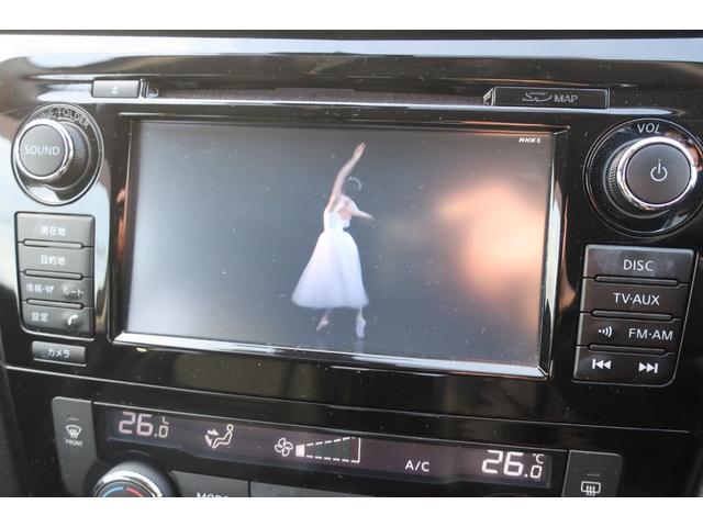 �n�f�W�e���r�������ɂȂ�܂��I