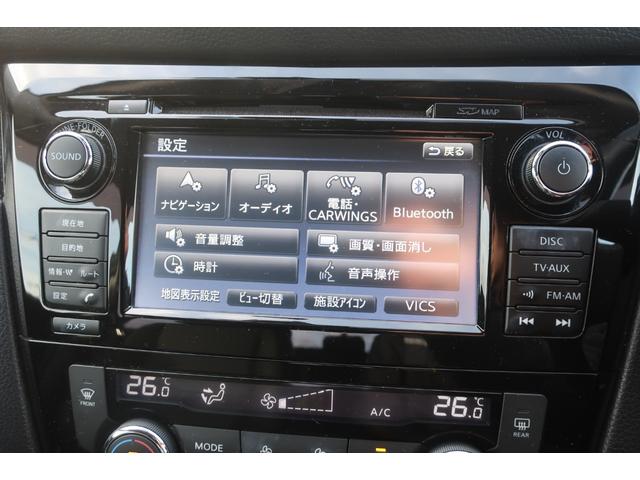 �`�l�E�e�l���W�I�^�n�f�W�s�u�^�b�c�^�c�u�c�Đ��^�a�����������������@�\�t���I