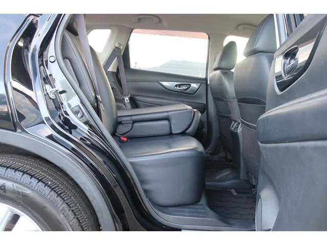 �V�[�g�A�����W���l�X�ł���