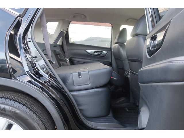 �V�[�g�A�����W���l�X�ł���