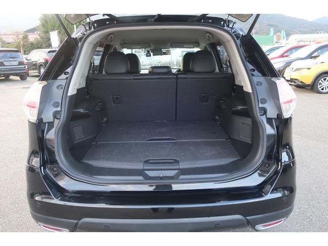 �L�X�Ƃ����g�����N���[���I