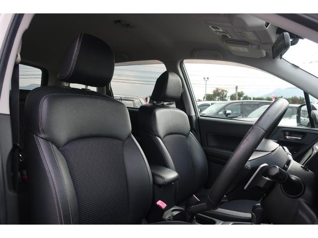 ���U�[�V�[�g�̏�Ԃ��ǂ�����������w�A�b�v��