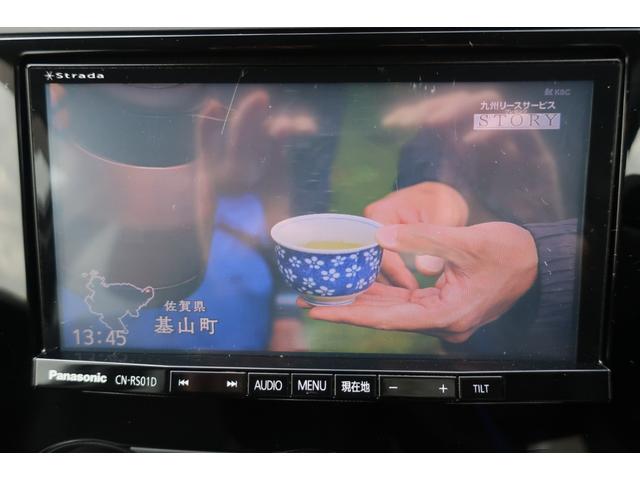 �n�f�W�e���r�������ɂȂ�܂��I