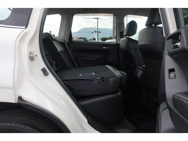 �V�[�g�A�����W���l�X�ł���