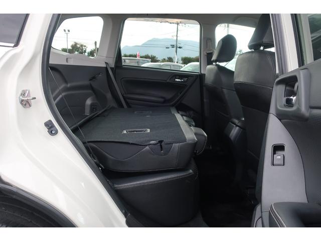 �V�[�g�A�����W���l�X�ł���