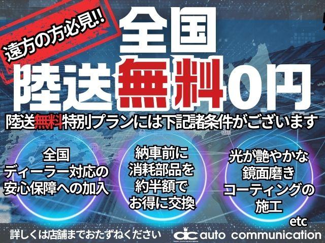 �y�S�����������O�~�L�����y�[�����z�S���e�n�ɂ��Ԃ𗤑��v���܂��B��������ł����C�ɏ��������Ԃ�������܂����琥���x���₢���킹�������I���ꕔ������������܂��B�ڂ����̓X�^�b�t�܂�