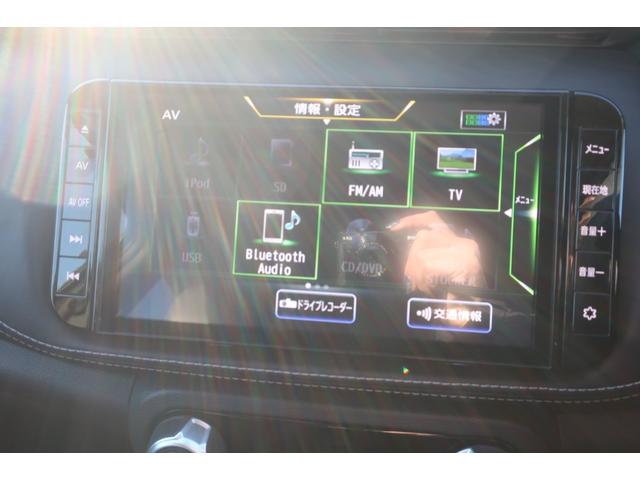 �`�l�E�e�l���W�I�^�n�f�W�s�u�^�b�c�^�c�u�c�Đ��^�a�����������������@�\�t���I