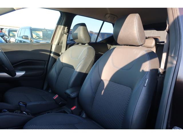 �V�[�g�̎C��E����E�j��Ȃǂ��Ȃ��A�Y��ȏ�Ԃł��I