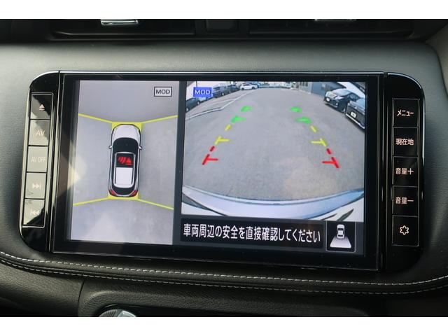 �R�U�O�x�J�����Ō���m�F�����S�ł���