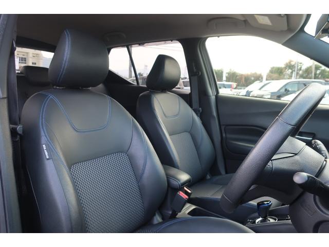 �V�[�g�̎C��E����E�j��Ȃǂ��Ȃ��A�Y��ȏ�Ԃł��I