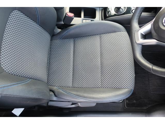 �V�[�g�̎C��E����E�j��Ȃǂ��Ȃ��A�Y��ȏ�Ԃł��I