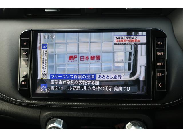 �n�f�W�e���r�������ɂȂ�܂��I