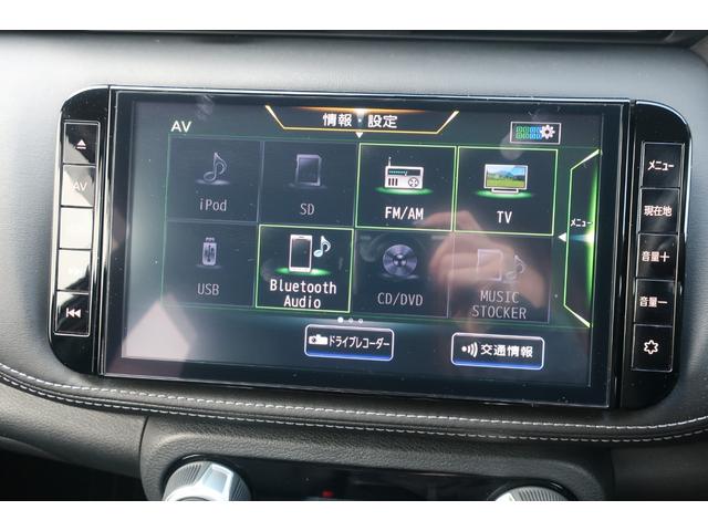 �`�l�E�e�l���W�I�^�n�f�W�s�u�^�b�c�^�c�u�c�Đ��^�a�����������������@�\�t���I