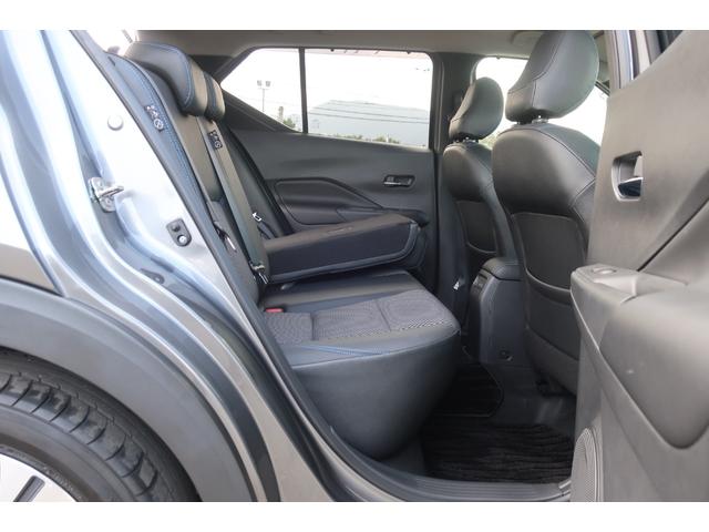 �V�[�g�A�����W���l�X�ł���