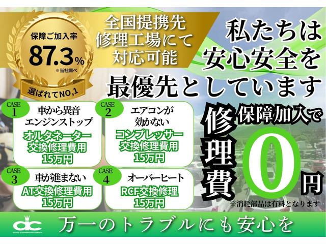 ヴォクシー 　特別仕様車　両側パワスラ　１０．２型後席モニター　ビッグＸ８型ナビ　地デジＴＶ　Ｂｌｕｅｔｏｏｔｈ　バックカメラ　ＤＶＤビデオ　ＥＴＣ　プッシュスタート　スペアキー　リア＆オートエアコン　オートライト（6枚目）