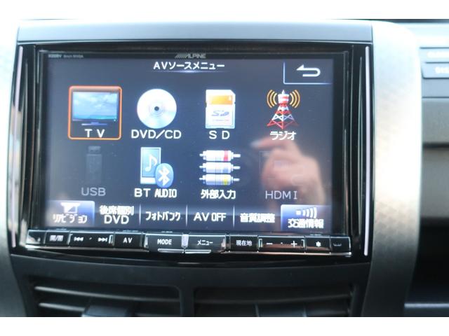 ヴォクシー 　特別仕様車　両側パワスラ　１０．２型後席モニター　ビッグＸ８型ナビ　地デジＴＶ　Ｂｌｕｅｔｏｏｔｈ　バックカメラ　ＤＶＤビデオ　ＥＴＣ　プッシュスタート　スペアキー　リア＆オートエアコン　オートライト（11枚目）