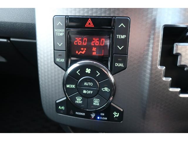 ヴォクシー 　特別仕様車　両側パワスラ　１０．２型後席モニター　ビッグＸ８型ナビ　地デジＴＶ　Ｂｌｕｅｔｏｏｔｈ　バックカメラ　ＤＶＤビデオ　ＥＴＣ　プッシュスタート　スペアキー　リア＆オートエアコン　オートライト（25枚目）