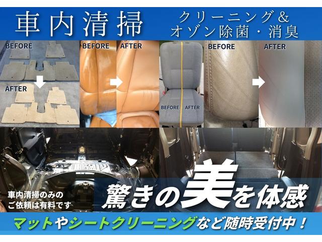 ヴォクシー 　特別仕様車　両側パワスラ　１０．２型後席モニター　ビッグＸ８型ナビ　地デジＴＶ　Ｂｌｕｅｔｏｏｔｈ　バックカメラ　ＤＶＤビデオ　ＥＴＣ　プッシュスタート　スペアキー　リア＆オートエアコン　オートライト（76枚目）