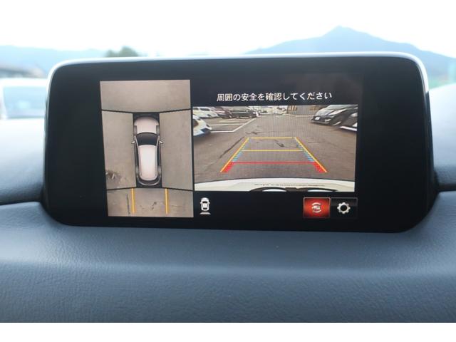 ＣＸ－８ ＸＤ　Ｌパッケージ　白革　３６０度カメラ　衝突軽減ブレーキ　前後センサー　電動リアゲート　追従クルコン　地デジＴＶ　Ｂｌｕｅｔｏｏｔｈ　バックカメラ　ＥＴＣ　シートヒーター　ハンドルヒーター　リア＆オートエアコン（12枚目）